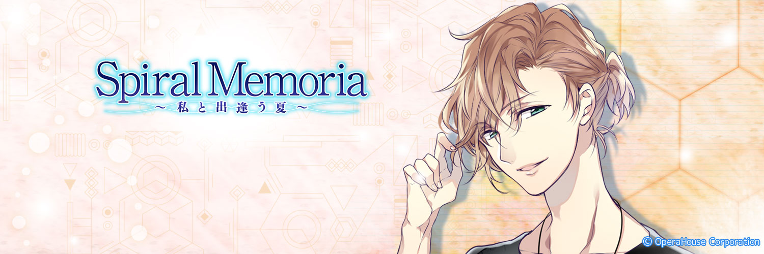 Twitterヘッダー　サムネイル