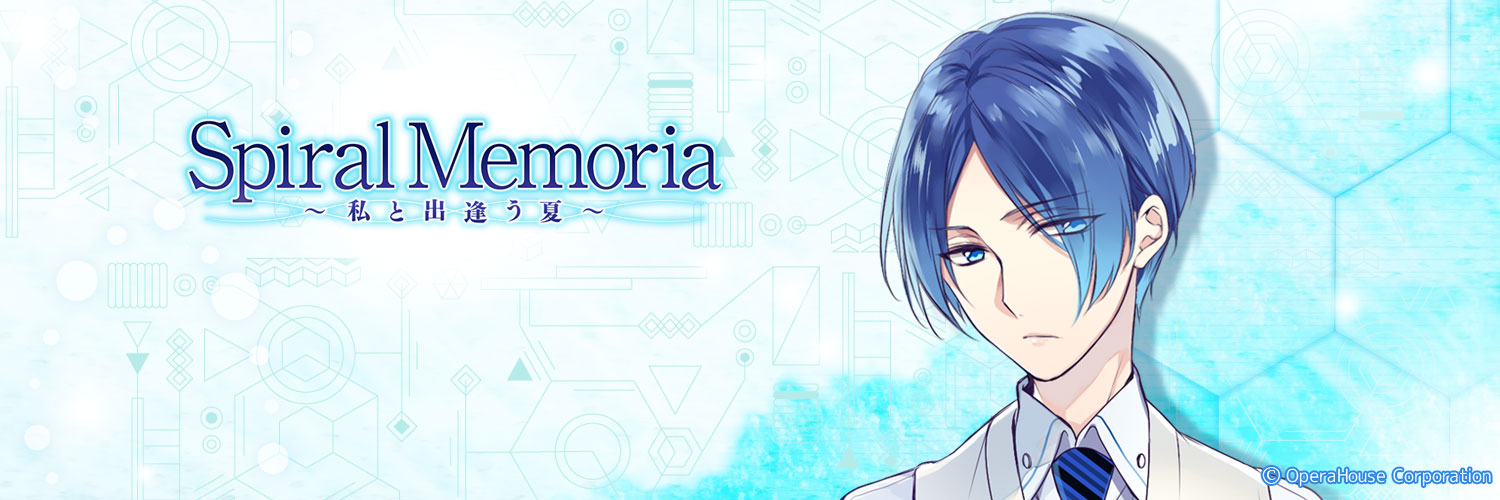 Twitterヘッダー　サムネイル